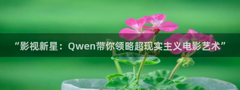 酷客影院电影在线观看