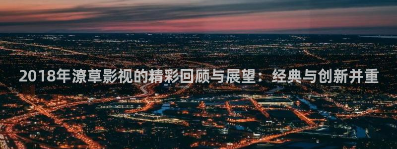 酷客 影院