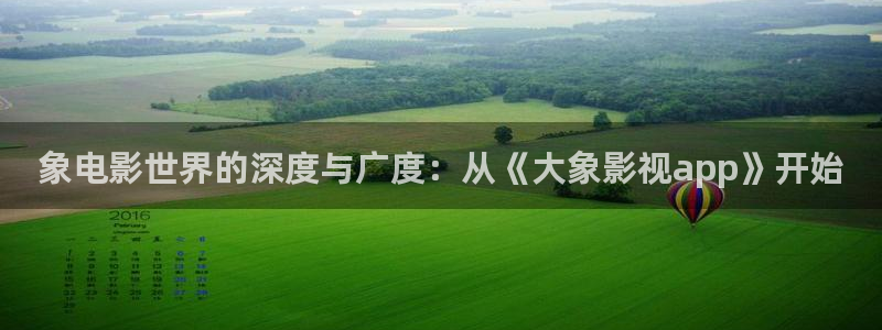 酷客影院免费电影