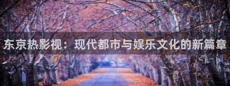 酷客影院电影在线观看