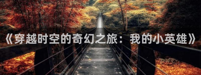 酷客影院手机免费观看