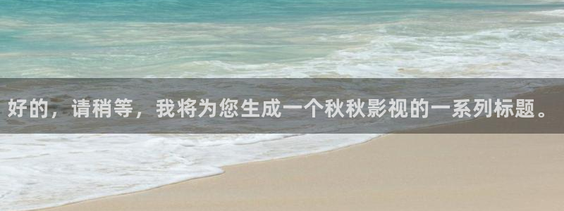 酷客影院手机影院