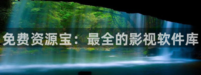 酷客影院 电视剧